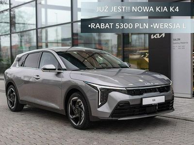 używany Kia K4 1.6dm 150KM 2025r. 10km