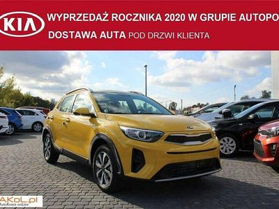 Żółty (metalik) Używany 2020 Kia Stonic SUV | 70 766 zł (Uczciwa cena)