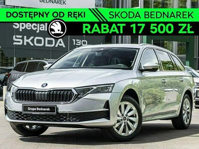 Srebrny Nowe 2025 Skoda Octavia Selection Kombi | 142 600 zł (Uczciwa cena)