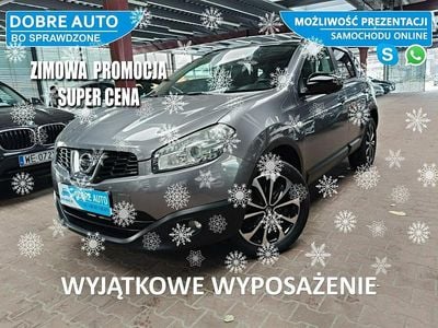 Szary Używany 2013 Nissan Qashqai 360º SUV | 36 800 zł (Dobra cena)