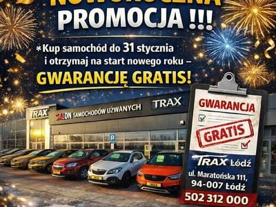 Bordowy Używany 2013 Chevrolet Trax LT SUV | 33 900 zł (Uczciwa cena)