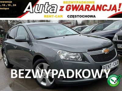 Szary Używany 2011 Chevrolet Cruze Hatchback | 17 900 zł (Uczciwa cena)