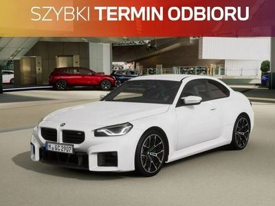 używany BMW M2 3dm 460KM 2023r. 5km