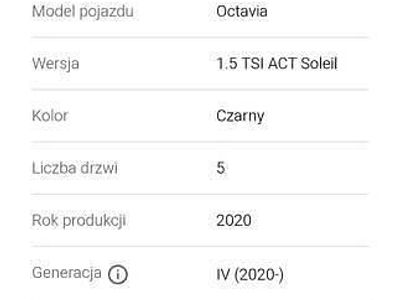 Używany 2020 Skoda Octavia | 54 900 zł (Uczciwa cena)