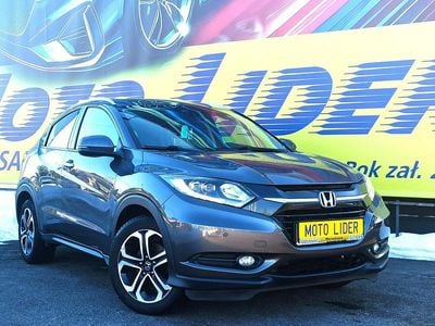 Używany Honda HR-V Executive 130 KM (95 kW) 2018 Beżowy SUV