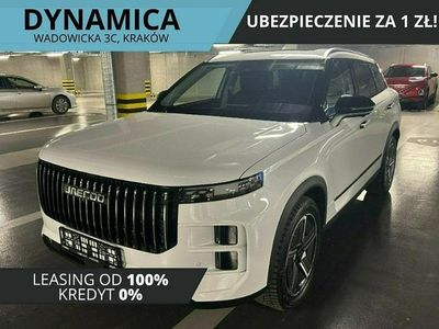 Jaecoo 7