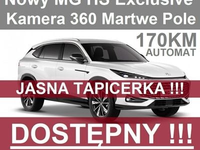 Używany MG HS Exclusive 170 KM (125 kW) 2024 Biały SUV