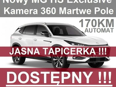 MG HS
