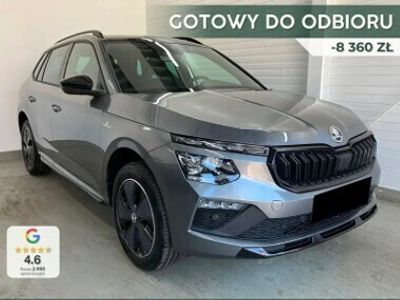 Szary Używany 2024 Skoda Kamiq Monte Carlo SUV | 108 790 zł