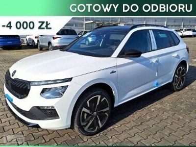 używany Skoda Kamiq Monte Carlo 1.0 TSI DSG Monte Carlo 1.0 TSI 115KM DSG