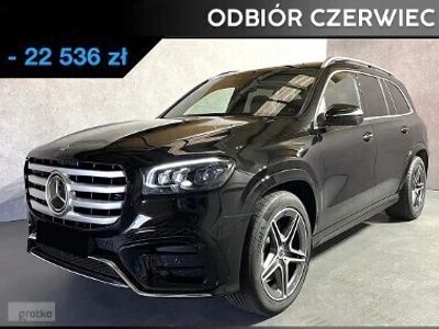 używany Mercedes 450 Klasa GLS X167d 4-Matic 2.9d 4-Matic (367KM)