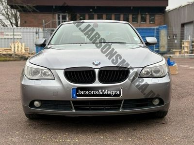 używany BMW 501 523 2.5dm 177KM 2005r.950km