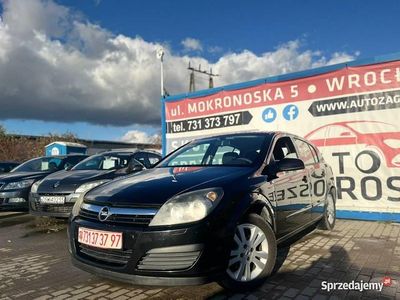 Używany 2006 Opel Astra | 5490 zł (Uczciwa cena)