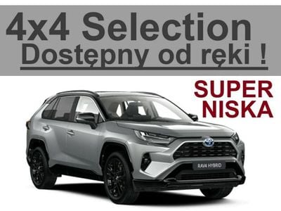 używany Toyota RAV4 Selection 4x4 222KM Hybryda Super Niska Cena Od ręki ! 2279 zł