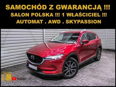 Bordowy (metalik) Używany 2018 Mazda CX-5 SUV | 69 557 zł (Super Cena)