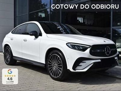 Biały Nowe 2025 Mercedes 200 Advanced Plus Coupe | 297 000 zł (Dobra cena)