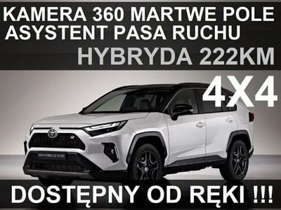 Toyota RAV4 Hybrid