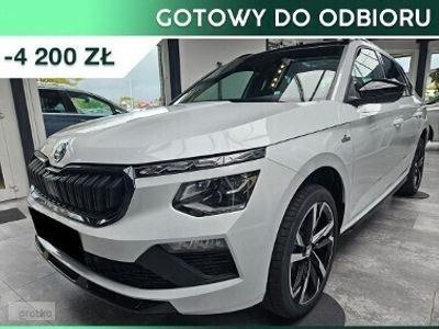 używany Skoda Kamiq Monte Carlo 1.5 TSI DSG Monte Carlo 1.5 TSI 150KM DSG