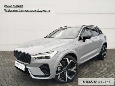 Szary Nowe 2026 Volvo XC60 SUV | 299 900 zł