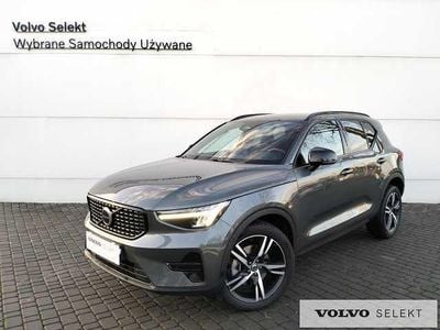 Zielony Używany 2026 Volvo XC40 SUV | 184 900 zł (Uczciwa cena)