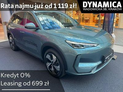 Czarny Nowe 2025 Geely EX5 SUV | 186 900 zł