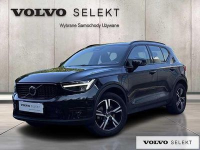 Czarny Używany 2025 Volvo XC40 SUV | 159 000 zł (Uczciwa cena)