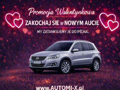 Używany VW Tiguan 150 KM (110 kW) 2008 Inny (metalik, perła) SUV