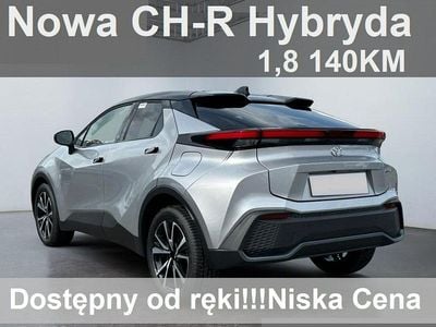 Srebrny (metalik) Używany 2024 Toyota C-HR SUV | 139 900 zł