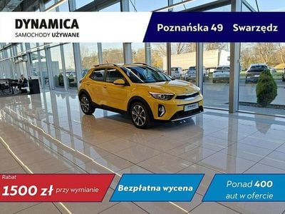Żółty Używany 2020 Kia Stonic SUV | 66 500 zł (Uczciwa cena)