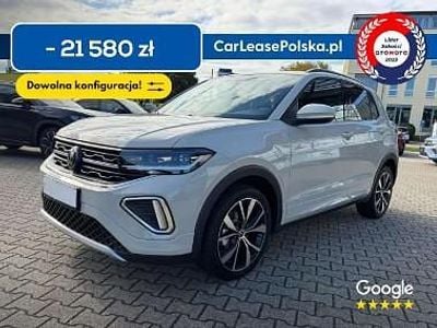 Inny kolor Nowe 2025 VW T-Cross SUV | 103 900 zł (Uczciwa cena)