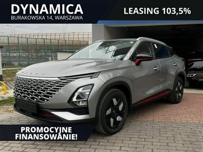 Omoda 5