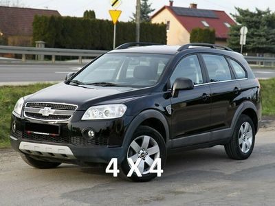 używany Chevrolet Captiva 4x4! Instalacja gazowa LPG! 2.4 Benzyna! Bez śladów korozji!!