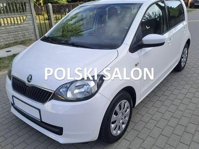 Skoda Citigo