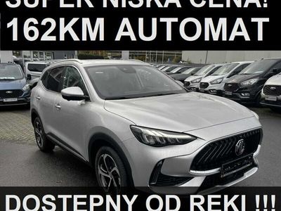 Srebrny Używany 2023 MG HS Excite SUV | 115 200 zł