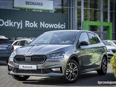 Szary Nowe 2026 Skoda Fabia Monte Carlo Hatchback | 103 700 zł (Dość drogi)