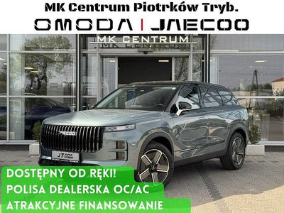 Nowe Jaecoo 7 347 KM (255 kW) 2025 Biały (metalik) SUV
