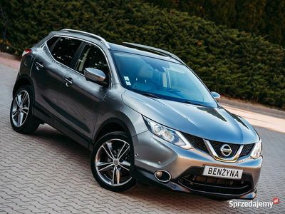 Używany 2015 Nissan Qashqai SUV | 39 900 zł (Uczciwa cena)