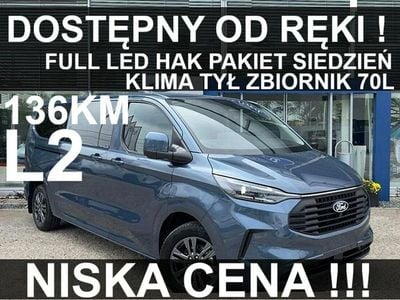 Nowe Ford Transit Custom Trend 136 KM (100 kW) 2025 Niebieski (metalik) Minivan