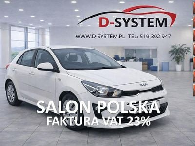 Biały Używany 2021 Kia Rio Hatchback | 35 987 zł (Super Cena)