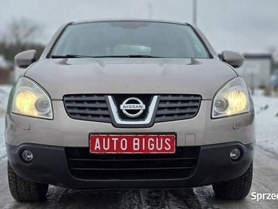 Brązowy Używany 2007 Nissan Qashqai SUV | 22 900 zł (Uczciwa cena)