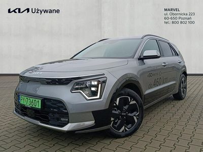Kia e-Niro