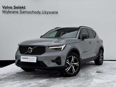 Szary Używany 2025 Volvo XC40 SUV | 161 900 zł (Uczciwa cena)