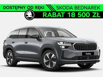 Szary Nowe 2025 Skoda Kodiaq SUV | 192 700 zł