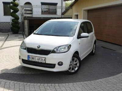 Skoda Citigo