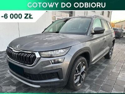 używany Skoda Kodiaq Style 2.0 TSI DSG 4x4 Style 2.0 TSI 190KM DSG 4x4