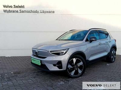 Używany Volvo XC40 299 kW (407 KM) 2024 Srebrny SUV