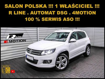 Biały (metalik) Używany 2014 VW Tiguan SUV | 49 999 zł (Dobra cena)