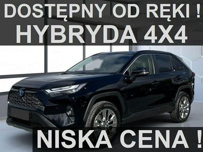 Nowe Toyota RAV4 Executive 2025 Czarny SUV