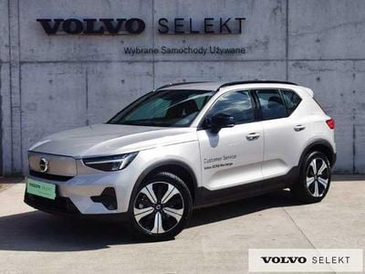 Używany Volvo XC40 169 kW (231 KM) 2023 Srebrny SUV