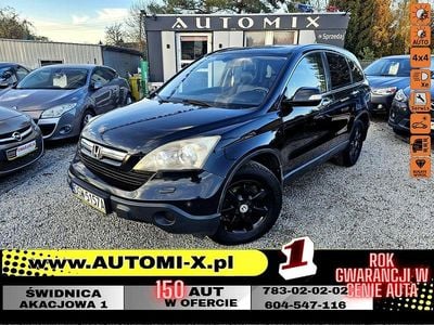 Czarny Używany 2007 Honda CR-V SUV | 23 800 zł (Uczciwa cena)
